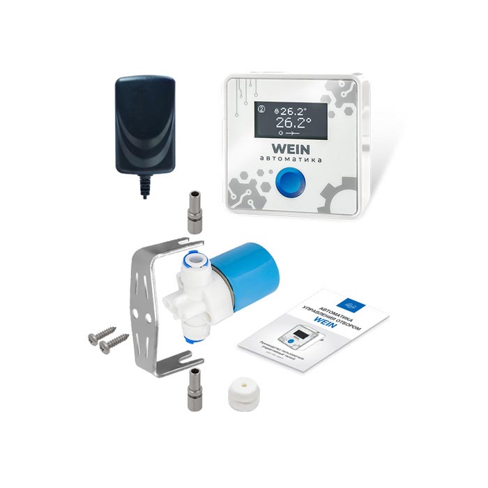 Самогонный аппарат Wein 7, 37 л