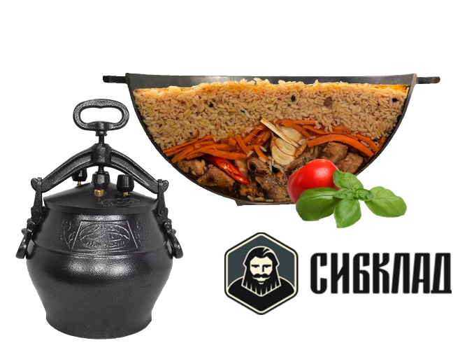 Товары для приготовления на огне