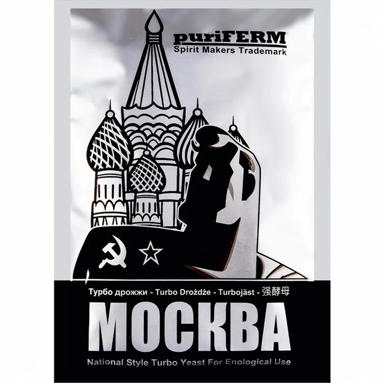 СПИРТОВЫЕ ДРОЖЖИ