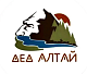 Дед Алтай
